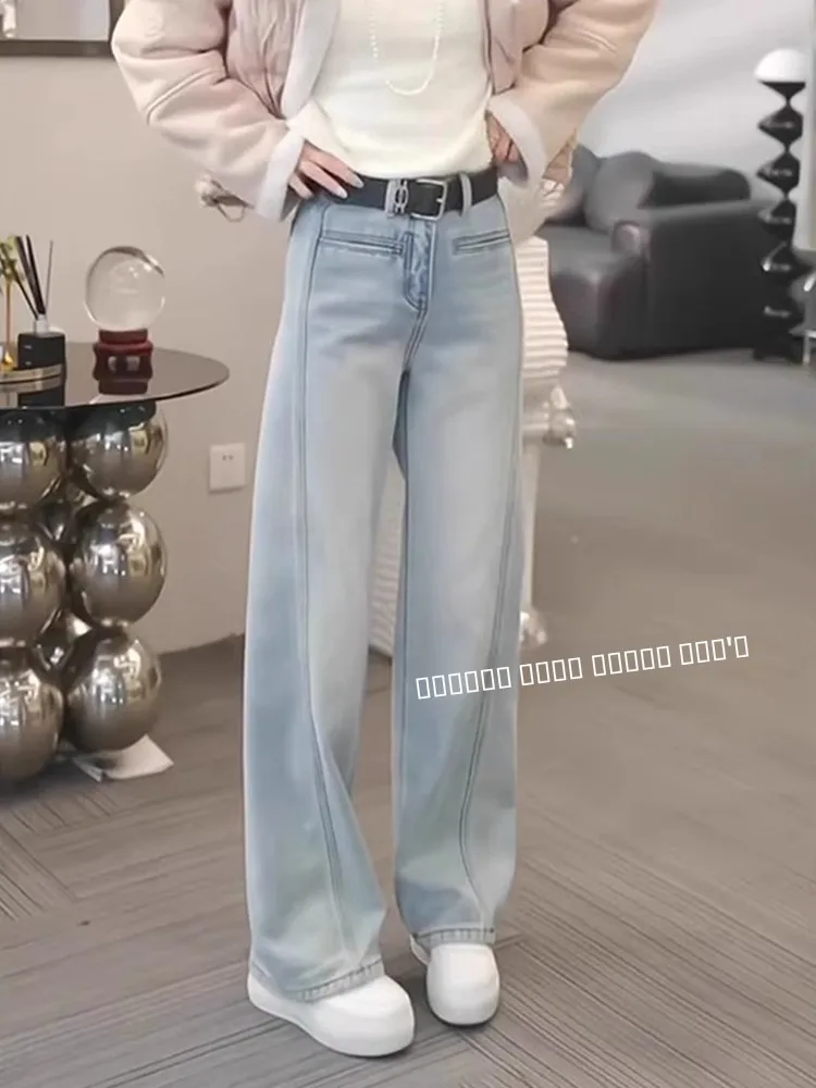 

Женские джинсы с подкладкой, прямые, с высокой талией, облегающие, свободные, широкие штанины, повседневные, с высокой талией