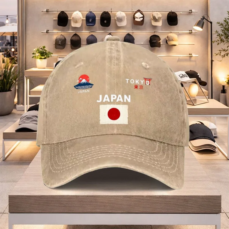 Japan Tokyo Mount Fuji Flag Baseball Cap – Lightweight Adjustable Spring Summer Hat