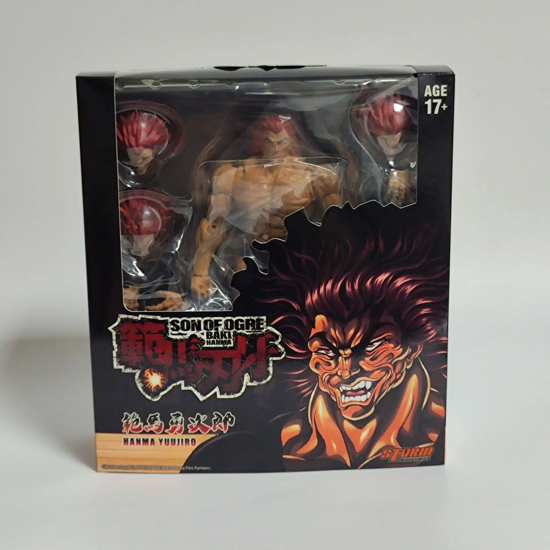 Maßstab 1:12 Hanma Baki Hanma Yujirō Yuujiro Gelenk-Actionfigur, Modellsammlung, Spielzeug, 18 cm, in Einzelhandelsverpackung
