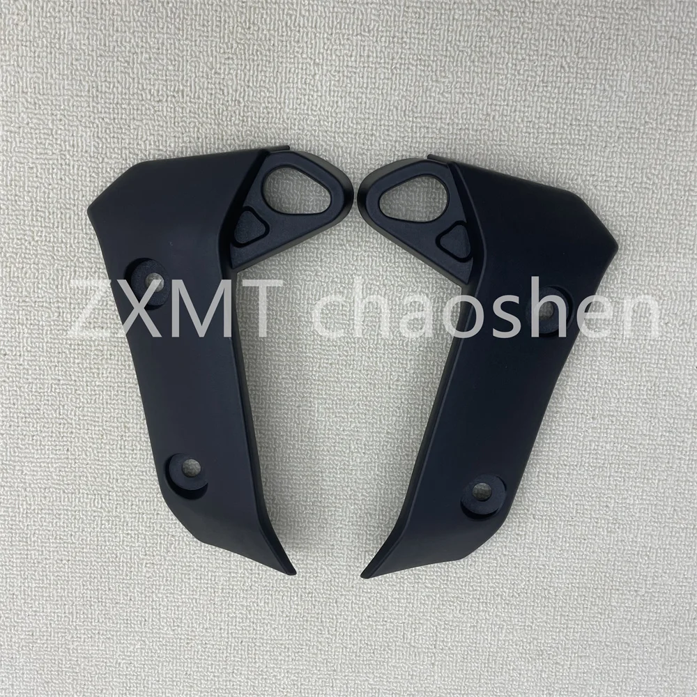 

The motorcycle fairing is applicable to the radiator guard plates and radiator side plates of Yamaha MT-07 in 2018,2019 and 2020