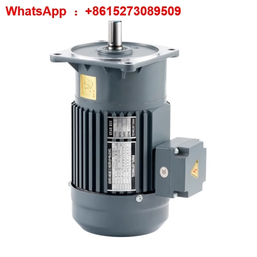 

200W/400W/750W/1500W horizontal vertical three-phase 380V brake frequency conversion speed regulation gear motor