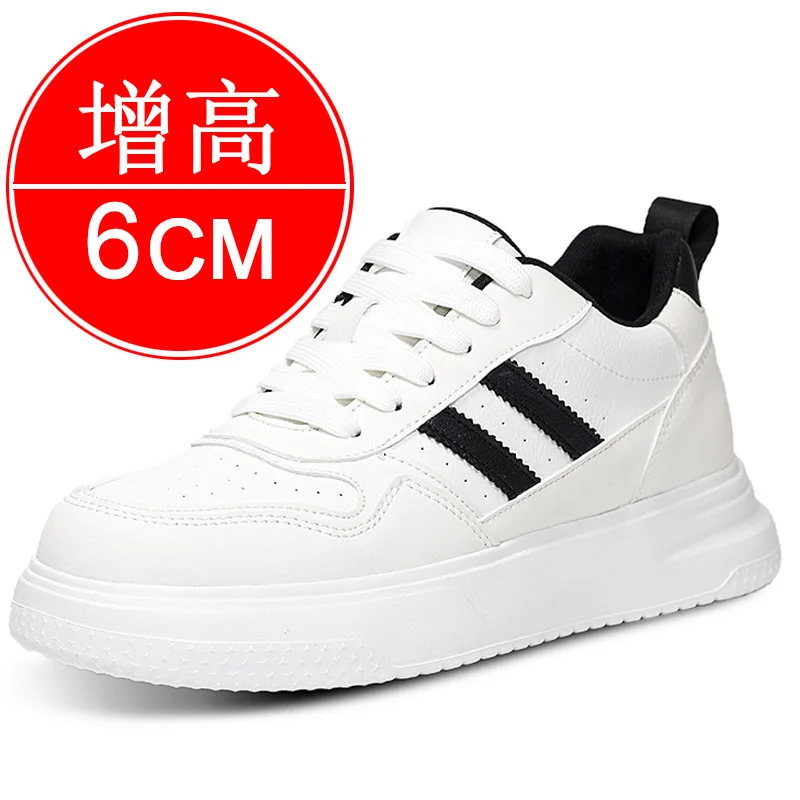 white 6CM
