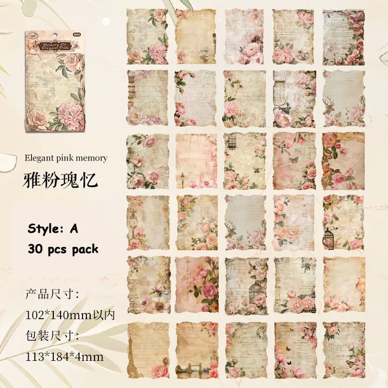 30 PCS Vintage Floral Material Paper DIY Accounts Diaries Masking Tape Lovely Scrapbooking Supplies Decoration Stationery