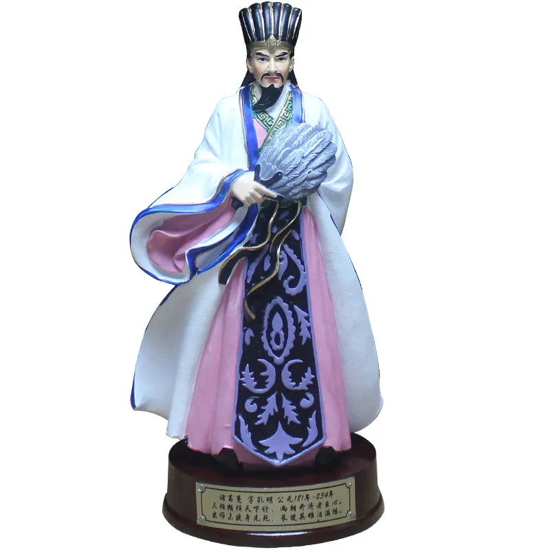 Creative Handmade Carving of the Three Kingdoms Figure Zhuge Liang Statue Painted Resin Home Desktop Ornaments Handicrafts