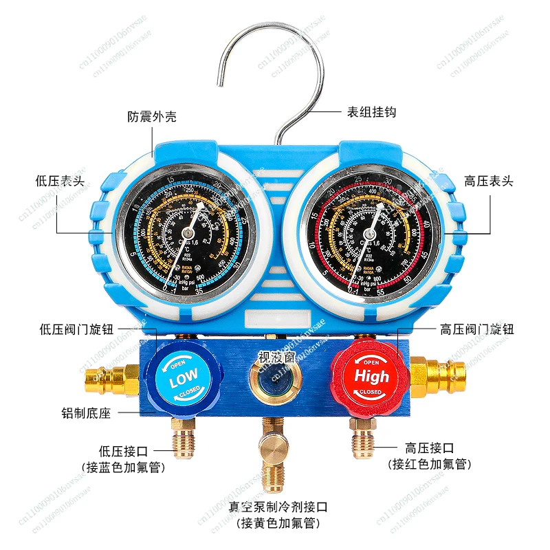 bottle opener new energy vehicle high and low Automobile air conditioner refrigerant fluoride meter snow