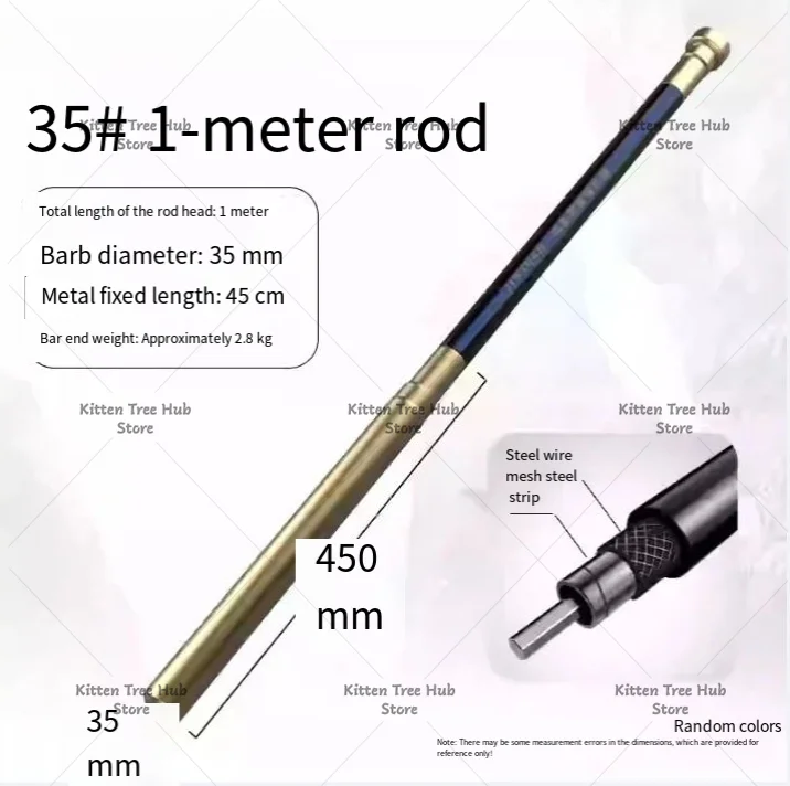 Small Portable Concrete Vibrator Rod Single Phase Vibrator Rod