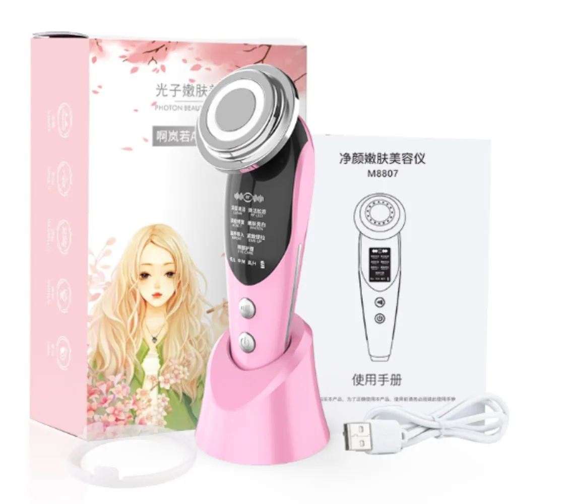 EMS Micro Current 7 in 1 RF Face Lifts Massager Skin Rejuvenation Facial Lights Mesotherapy Anti Aging Wrinkle Beauty Apparatus