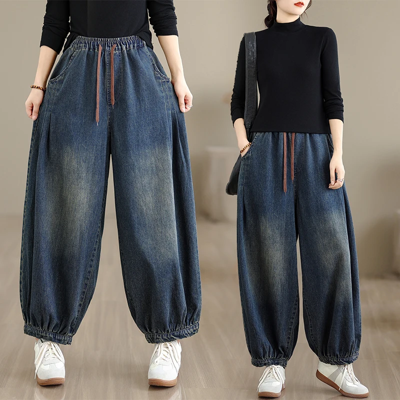 

Casual Waed Denim Elastic Waist Nine-Piece Women's plus Size Harem Pants Loose Fit Regular Thin No Stretch Cotton