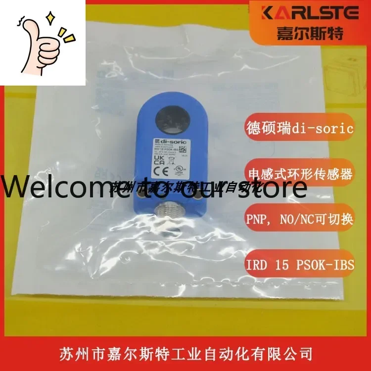 

Абсолютно новый оригинальный немецкий датчик приближения Dessorui Di-soric IRD15PSOK-IBS. Цена договорная.