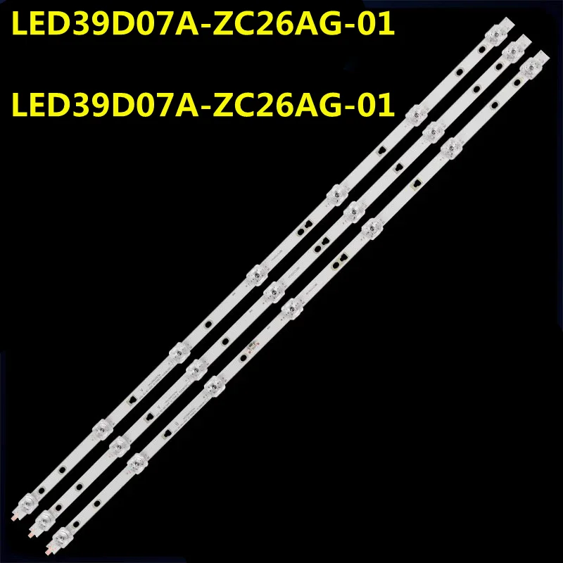 3PCS LED Strip For F40Y F40S N40 D40Y LED39D07A-ZC26AG-01 LED39D07B-ZC26AG-01 40FB50BR 40FB50BU 40FR50BR LE40K6000TF V400HJ6-PE1
