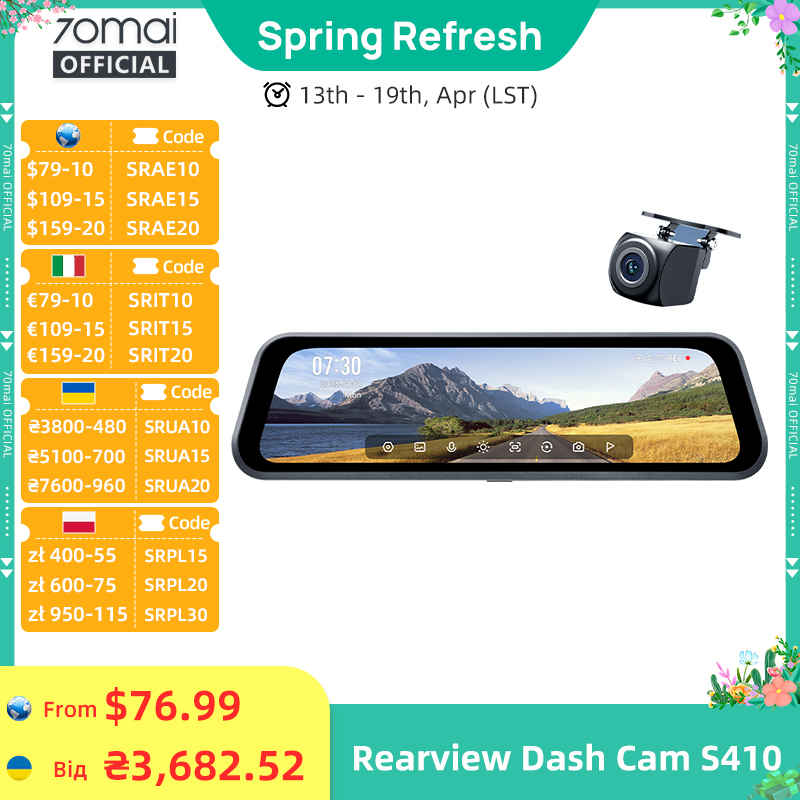  70mai Dash Cam S410 Touch Screen Full View 1944P External GPS 24H Parking Monitor Front and Backyup Car DVR Mirror 70mai S410 