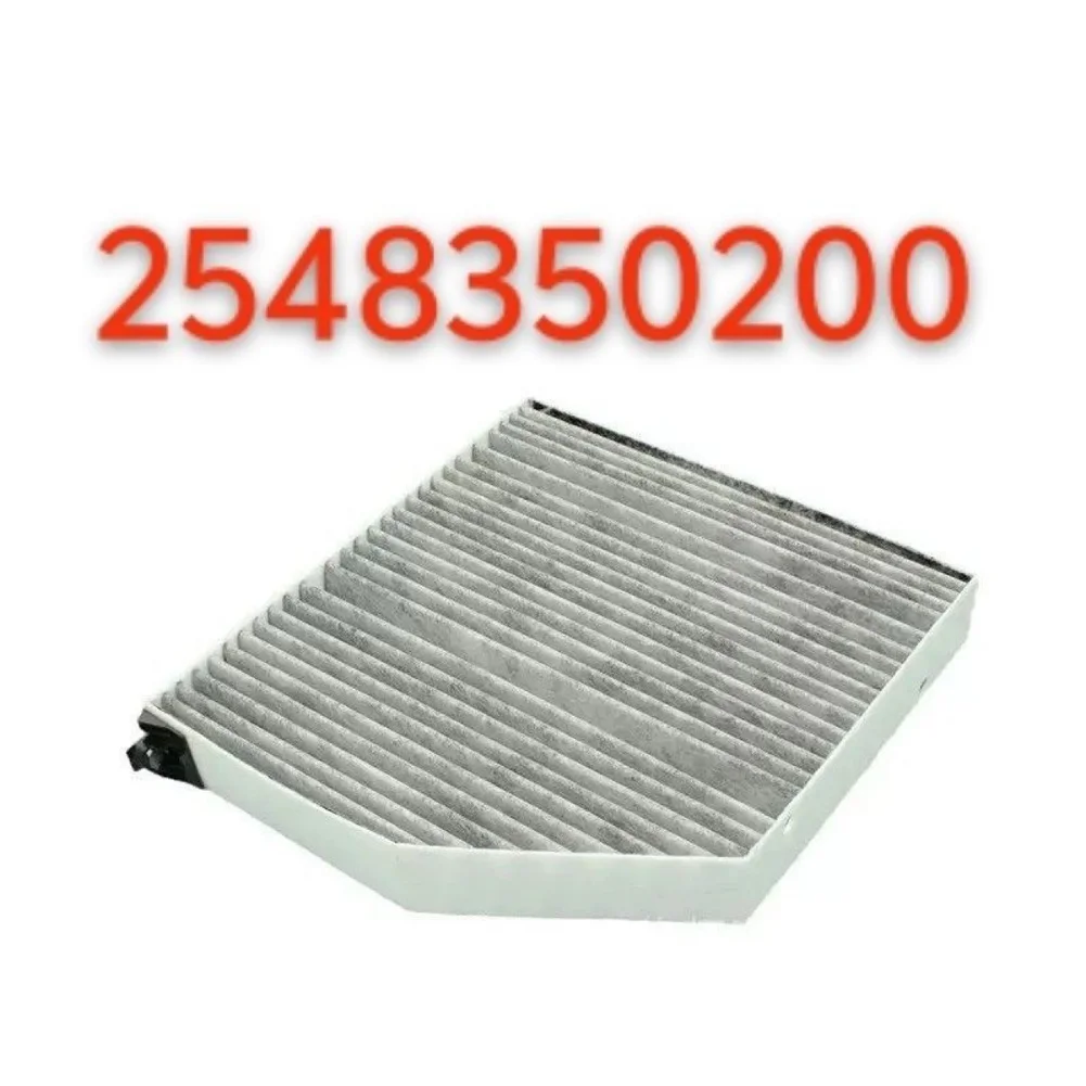 A/C Filter Cartridge Activated Carbon Filter OEM 2548350200 For MERCEDES-BENZ W206 For Class C (6th Generation) For 2021