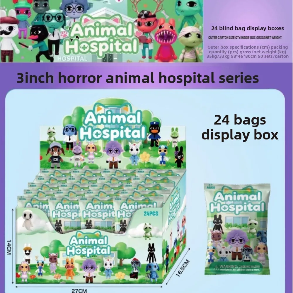 1 pièce Ensemble de figurines mystère aléatoires sur le thème de jeux d'horreur et de la série Animal Hospital (Anomalie Chat, Chien, Pingouin, Lapin) pour décoration, Cadeaux d'Halloween et de Noël