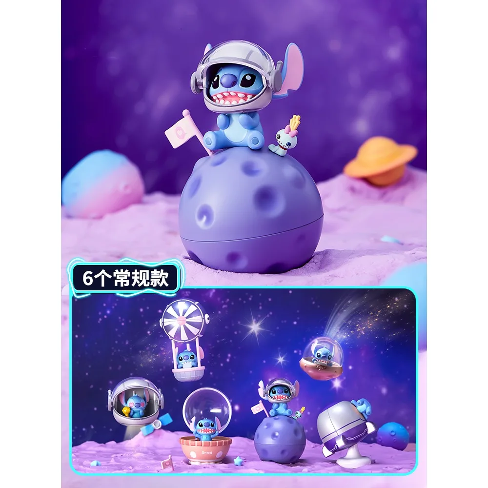 Genuine Lilo & Stitch Disney Stitch Doll squisito fatto a mano interstellare Shuttle Series Blind Box assemblato Desktop Cute Ornament