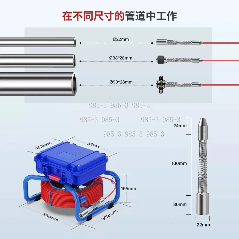 9 Inch High Definition Video Monitor, 1080P AHD Pipeline Endoscope with 23MM Diameter Camera
