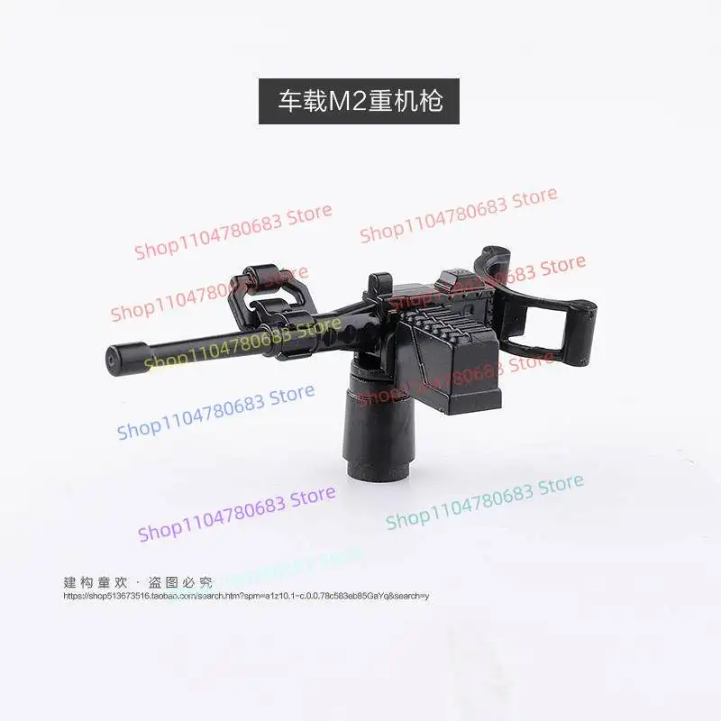 Bloques de construcción MOC, Mini figura, accesorios, ensamblaje M2, modelo de ametralladora pesada, pieza de exhibición, juguete de dibujos animados de Anime, regalo coleccionable