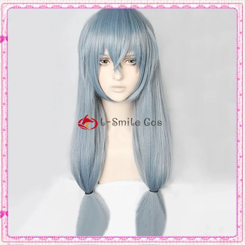 

2025 65 см серый синий хвост Махито волосы термостойкие синтетические косплей аниме парики + шапочка для парика