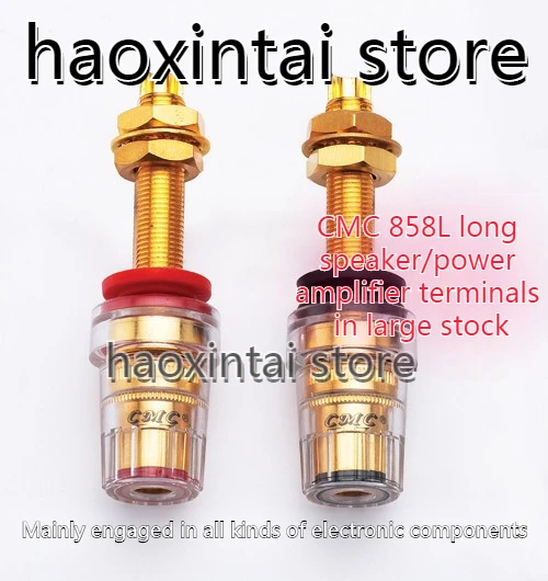 

2PCS CMC 858L long speaker power amplifier terminals in large stock
