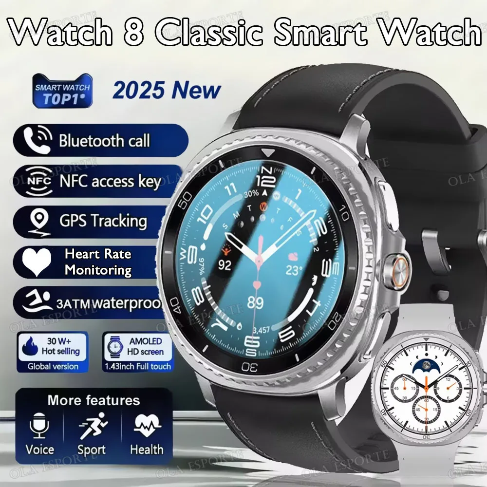 Nfc Smart Watch 8 C… - image