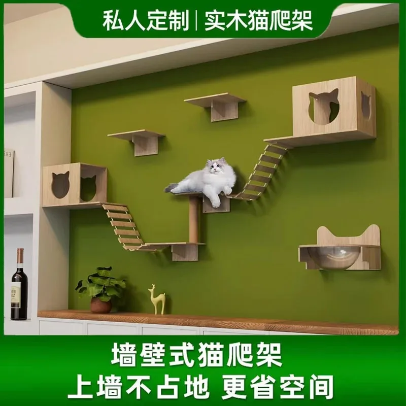 

DIY Customizable Wall-Mounted Cat Climbing Frame with Natural Wooden Design Multi-Level Cat Tree for Active and Relaxing Cats