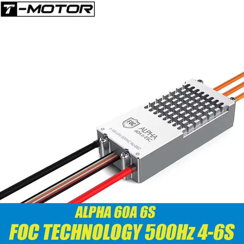 

T-Motor ALPHA 60A 6S Низкое напряжение FOC ESC Высокоэффективный электронный регулятор скорости для бесщеточного двигателя Мультикоптер RC Дрон