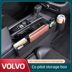 For Volvo XC60 S90 XC90 V90 S60 Center Console Organizer ABS Flocking Co-pilot Storage Box Cup Holder