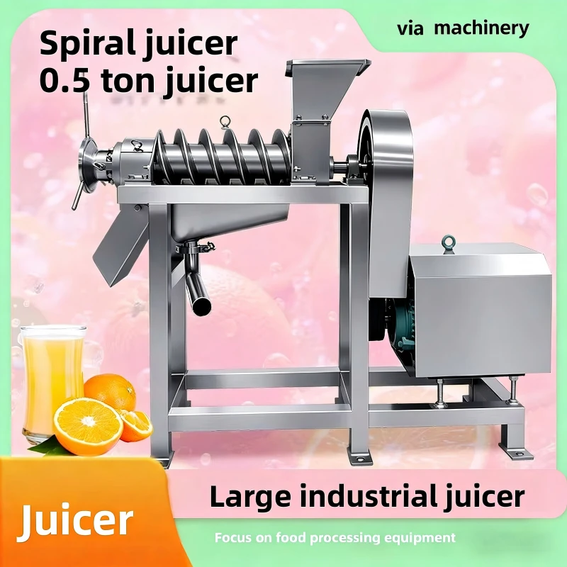 

Industrial Juicer Machine Slow Juicer Cold Press Stainless Steel Commercial Juicer Extractor Machine