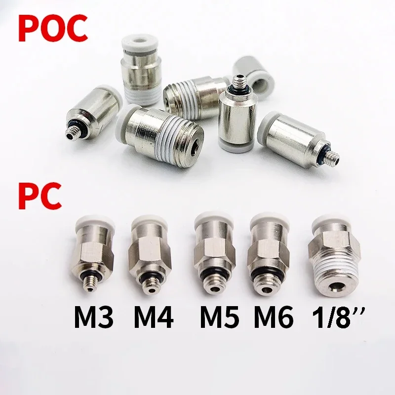 5 Stück Luftschlauch Miniatur-Anschluss Mikro-Schlauchanschluss Schnellkupplung POC/PC3-M5/4-M3/M6/M7/01 Pneumatische zylindrische Mini-Anschlüsse