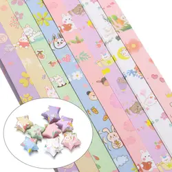 540 Sheets Cartoon Paper With Printed Pattern Set Outer Space Sky Origami Lucky Star Folding DIY Paper Strips Gift For Kids