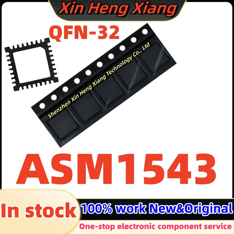

(2-5pcs)ASM1543 QFN-32