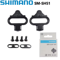 SHIMANO SPD SM SH51 SH56 Pedal Cleats Plate Bike Float Mountain Bicycle Cleats SH51 SH56 M520 M540 M8000 M8020 Original Shimano