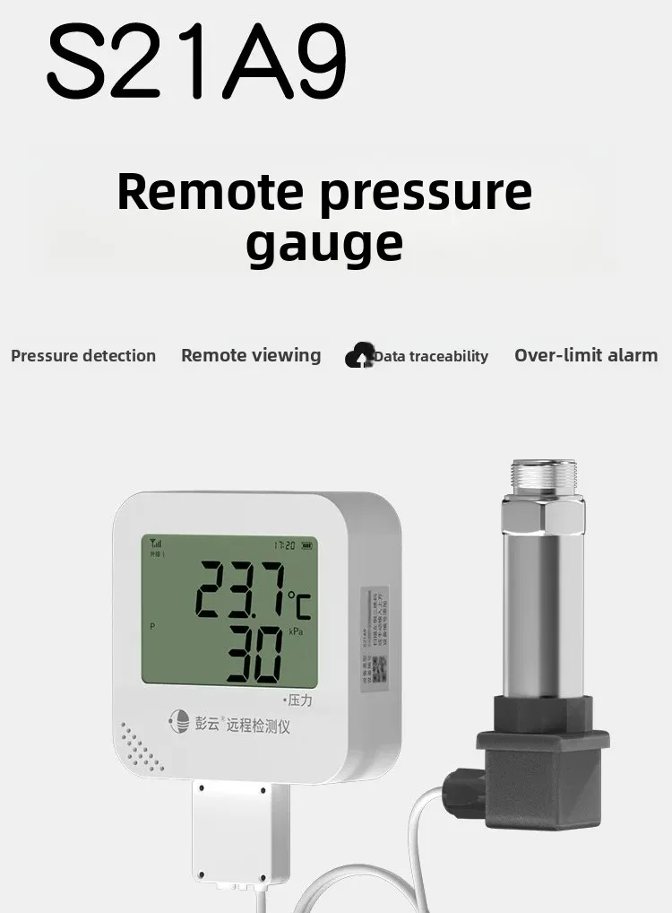 S21A9 Wireless Digital Pressure Gauge 4G Remote Sensor for Oil Water Gas