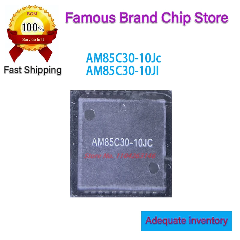 

5 шт./лот AM85C30-10JI AM85C30 plcc44 новый оригинальный