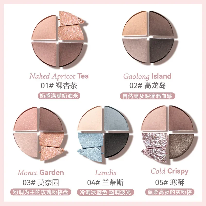 Palette di ombretti a 4 colori, finiture opache e luccicanti, tavolozza per trucco impermeabile e resistente e versatile |   Trucco occhi scintillante