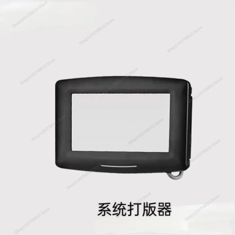 For All-in-one Machine Plate Maker, Maintenance Computer Pattern Machine, Sixth Generation Electronic Control System