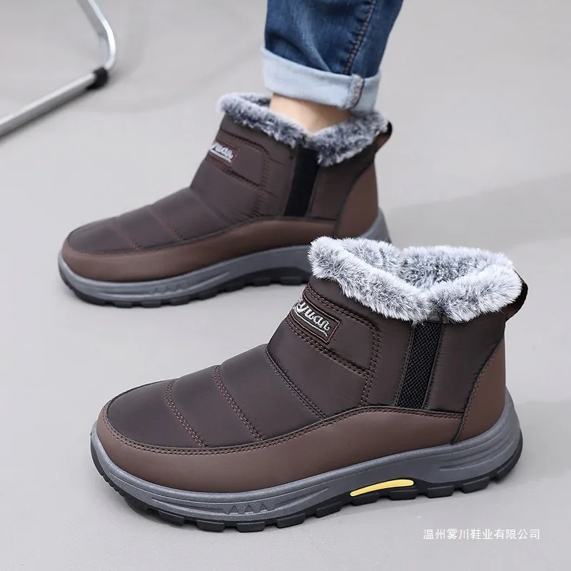

Winter Cotton Shoes Mens Snow Boots Autumn Winter Mid Calf Plush Lined Thick Warm Mens Boots