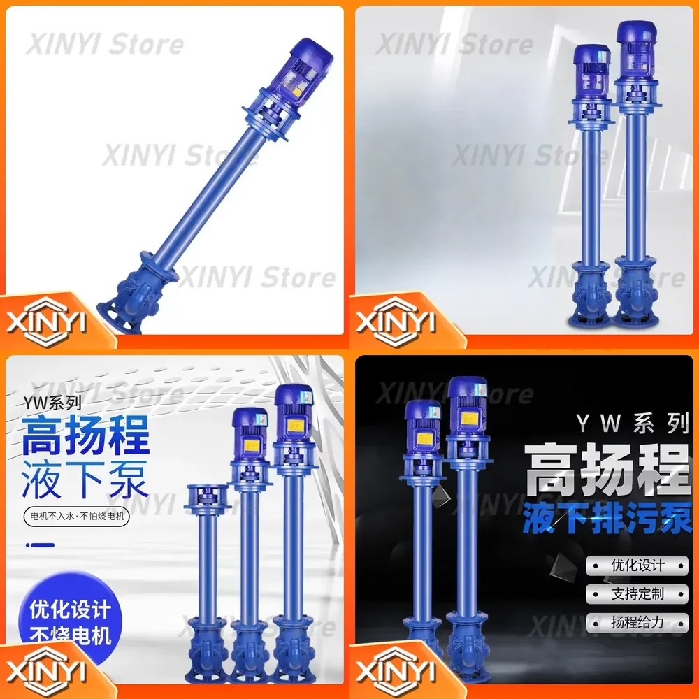 Submerged Pump for High Lift Single Rod Mud Pump for Three-Phase 380V Farm Septic Tank Sludge Pump Wastewater Drainage Tool