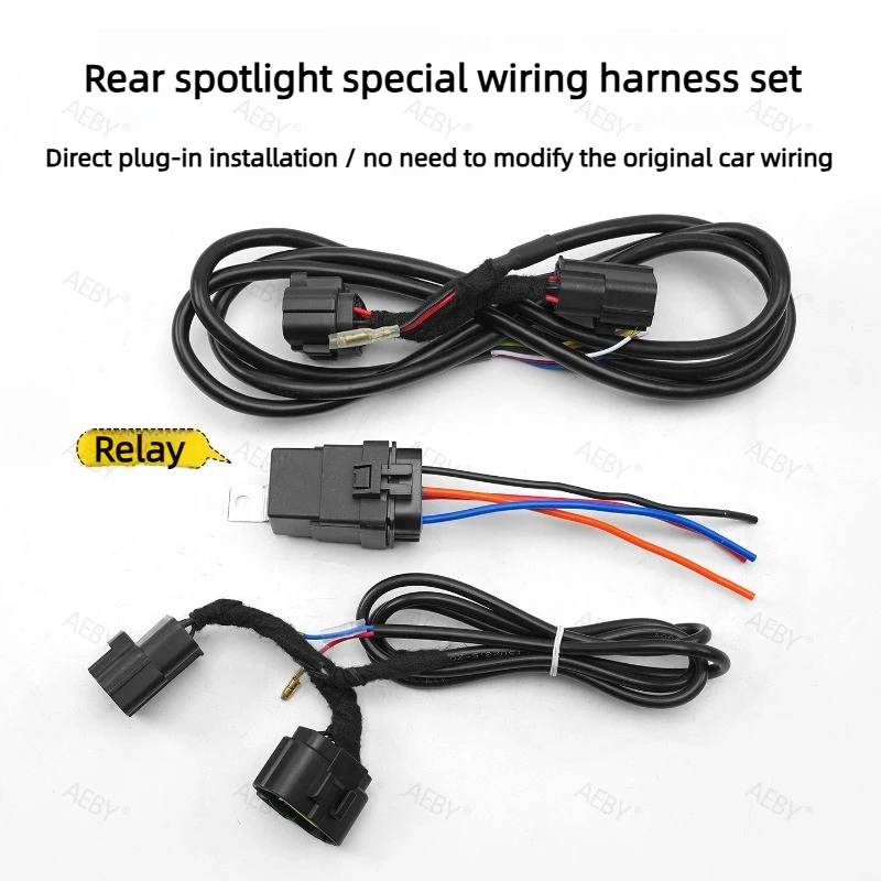 AEBY For BAIC 212 T01  For BAIC T01 Reverse Light Wire Harness, Overload Protection Adapter for Brake/Tail Light,Extension Cable