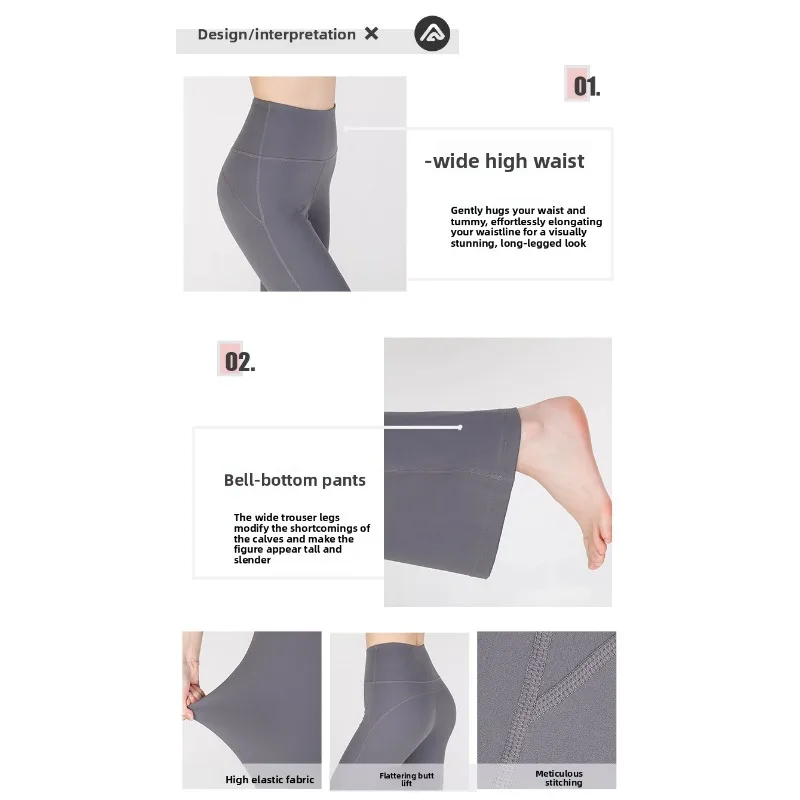 سراويل يوجا نسائية مفتوحة المنشعب مضيئة عالية الخصر لرفع المؤخرة سراويل واسعة الساق ذات ملمس عاري للياقة البدنية والتمارين الرياضية