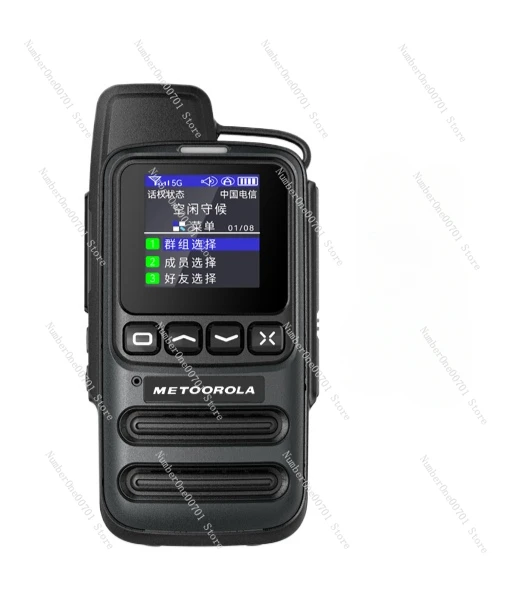 

National walkie-talkie 2025 new outdoor 5000 kilometers card civilian fleet hotel construction site