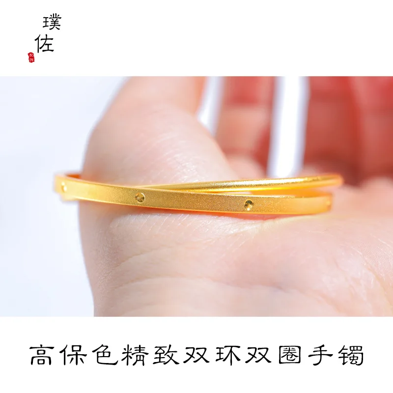 

2025 New Double Ring Bracelet, Double layer Cross Bracelet, Stacked Fashion and Simplicity, High end Gift for Girlfriend