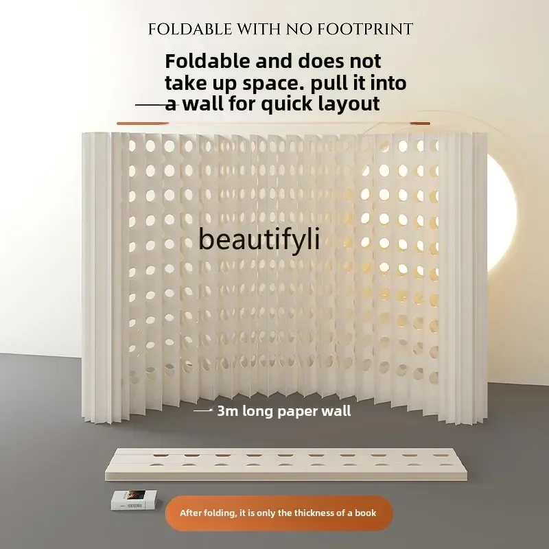 Paper screen partition false wall mobile folding office living room live stream background board partition baffle room dividers