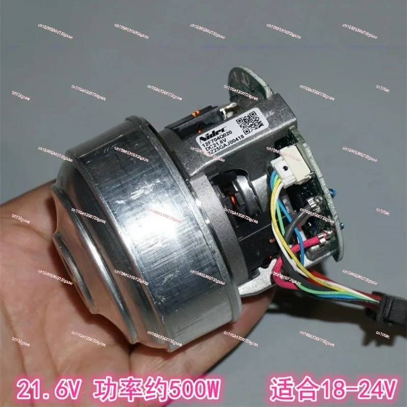 21.6V500W Violent Brushless Turbofan Ultra-high-speed Large Suction Dust-absorbing Brushless Motor 18K Speed Control Board