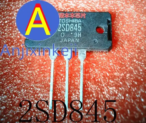 5pcs 100% orginal new best quality 2SD845 25D845 DIP-3