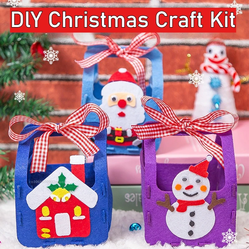 DIY คริสต์มาสของขวัญกล่องถุงขนมเด็ก Handmade CRAFT ของเล่นกระเป๋าถือ Xmas วัสดุตกแต่งชุดของเล่นเพื่อการศึกษาเด็ก 2026