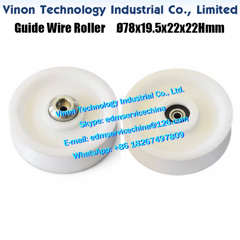 

Chmer use EDM Wire Guide Roller Ø78x19.5x22x22Hmm Wire Lead Wheel, Wire Passing Roller, Wire Suction Wheel for CW HW Series