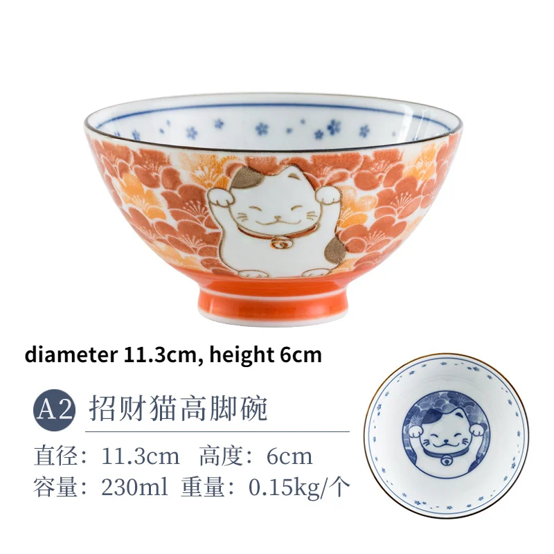 2023 Cartoon Ceramic Bowl Underglaze Japanese Ceramic Rice Bowl Tableware Ceramic Mixing Bowl Japanese Rice Bowl Noodle Bowl