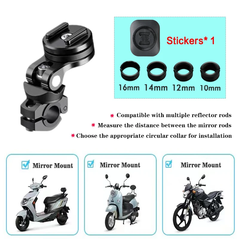 Imagem -02 - Motocicleta Espelho Suporte Rod Mount Suporte Assento Universal Riding Navigation Quick Locking Assembly Adesivos Adesivo