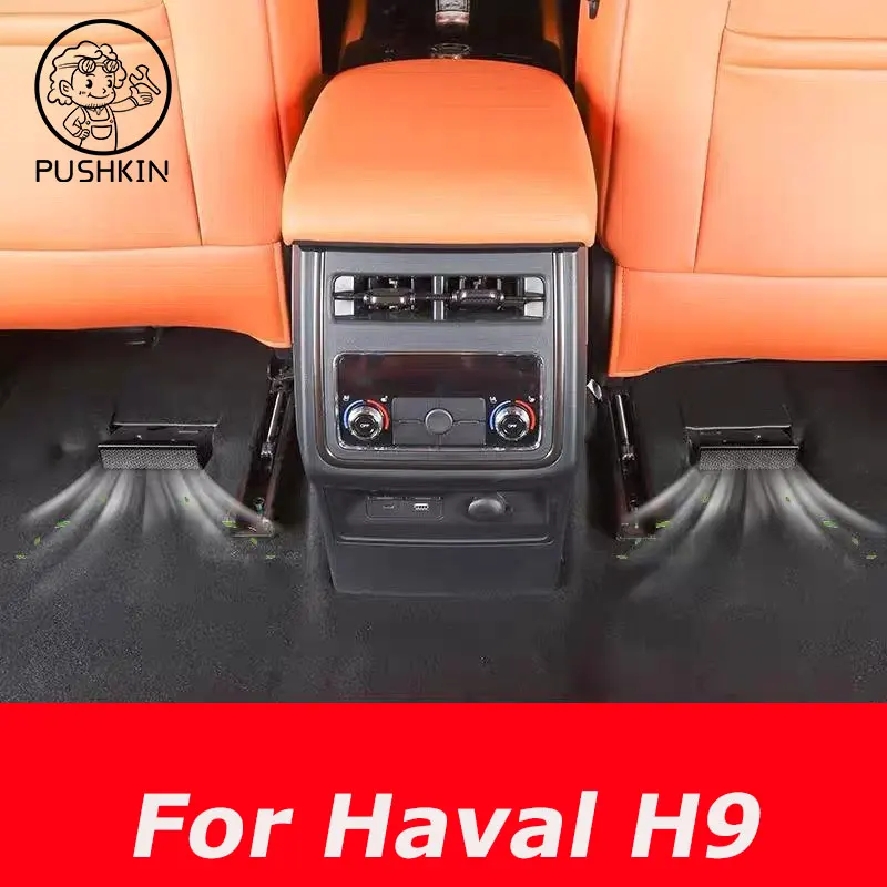 

For Great Wall H9 2024 2025 Accessories Brand New steel Car Air Vent Cover Under Seat Air Conditioner Duct Outlet Covers