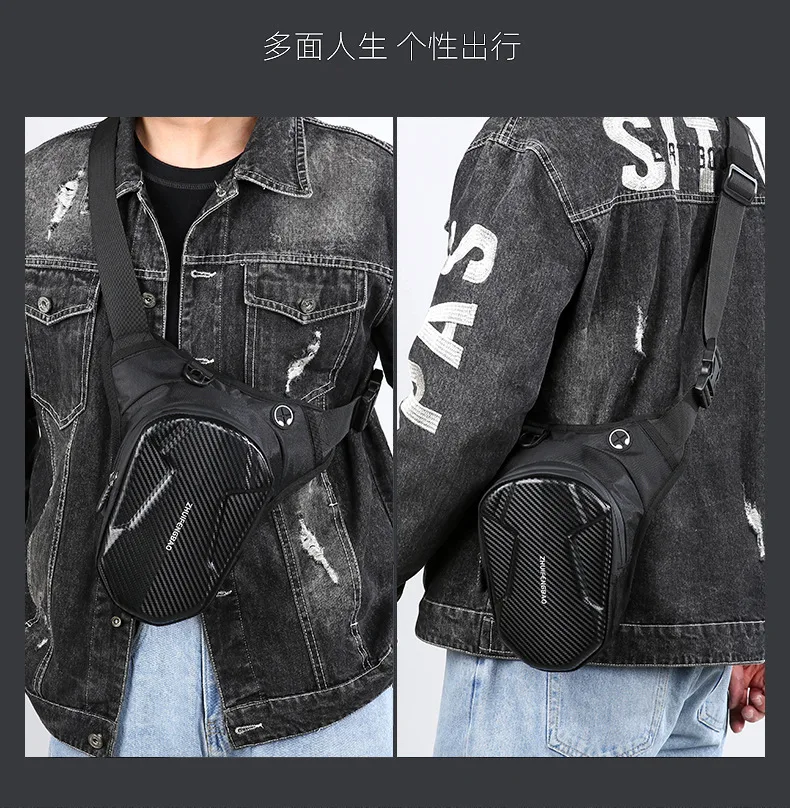 Cycling leg bag, motorcycle, men's motorcycle waterproof reflective rider crossbody waist bag, women's outdoor